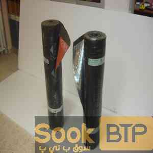 PAX ALUMINIUM 40 TJ ROUGE BRIQUE